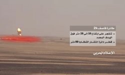 بالفيديو .. مشاهد نوعية لعملية استهداف معسكر العدوان في الوديعة